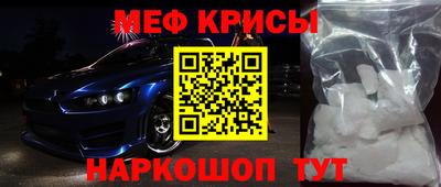 кокс Тверь