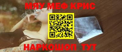 кокс Тверь