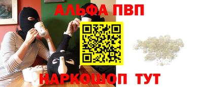 хмурый Татарск