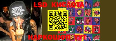 кокс Тверь