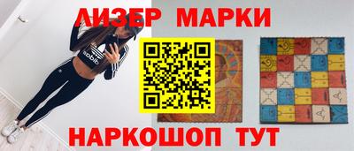 молекула духа Тара