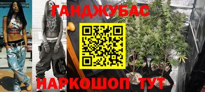 кокс Тверь
