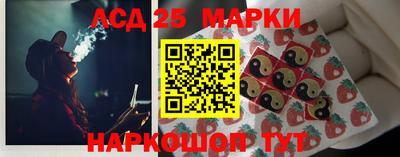 молекула духа Тара