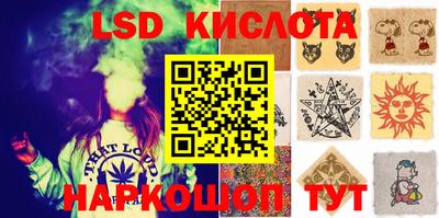 кокс Тверь