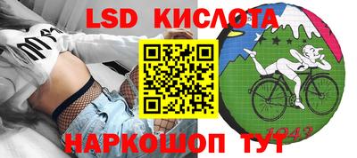 кокс Тверь