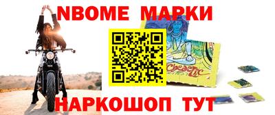 молекула духа Тара