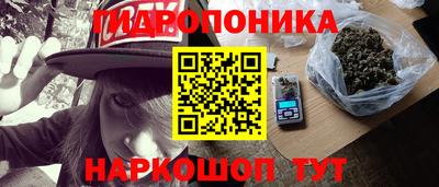 хмурый Татарск