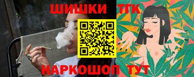кокс Тверь