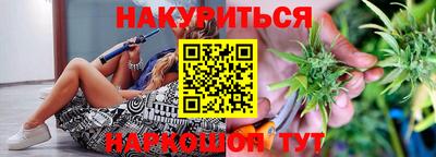 кокс Тверь