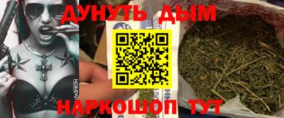 кокс Тверь