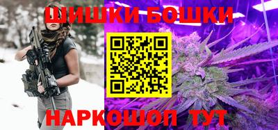 хмурый Татарск