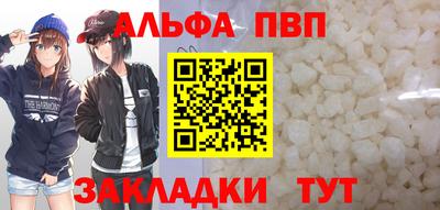 кокс Тверь