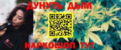 кокс Тверь