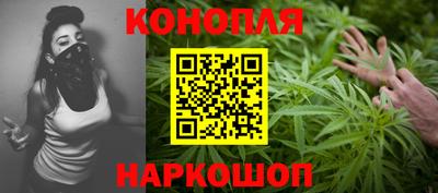 молекула духа Тара
