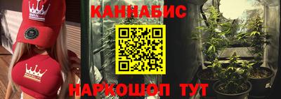 хмурый Татарск