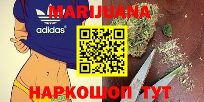 молекула духа Тара