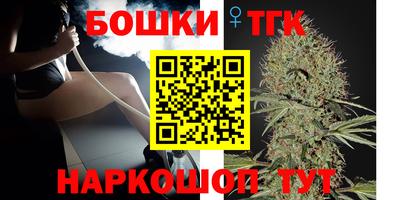 хмурый Татарск