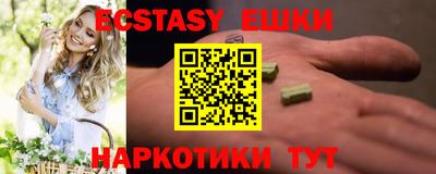 кокс Тверь