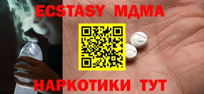 кокс Тверь
