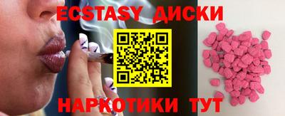 молекула духа Тара