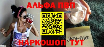 кокс Тверь