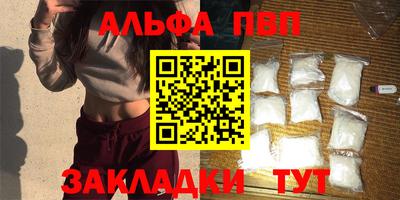 кокс Тверь