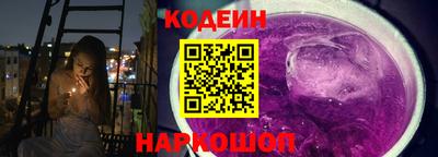 хмурый Татарск