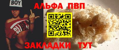 хмурый Татарск