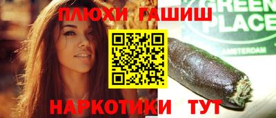 хмурый Татарск