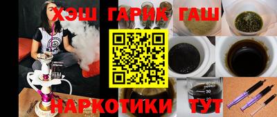 молекула духа Тара