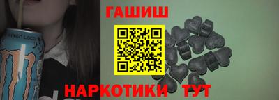 молекула духа Тара