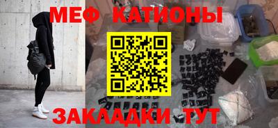 молекула духа Тара