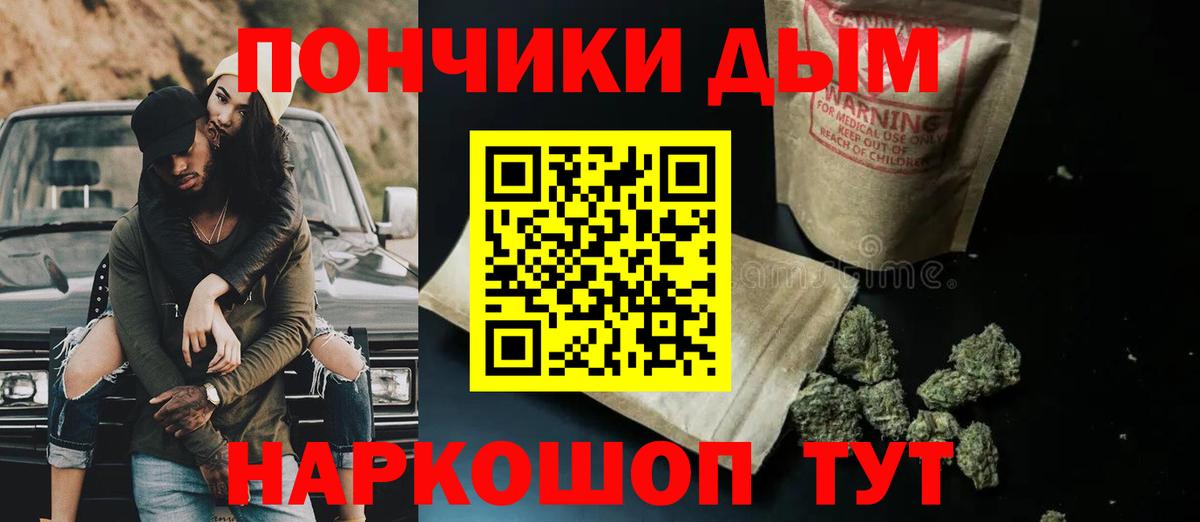 Шишки марихуана VHQ Ноябрьск